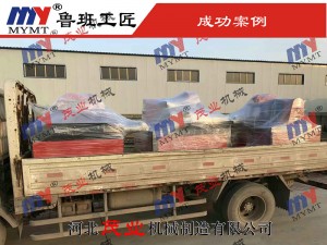 斷料鋸、清邊鋸發貨實拍